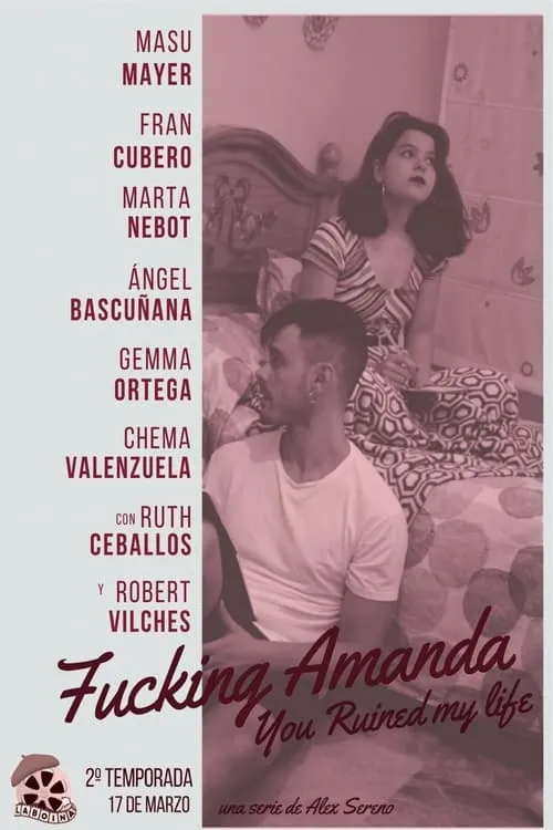 Fucking Amanda (movie)