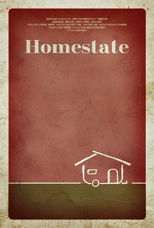 Homestate (фильм)