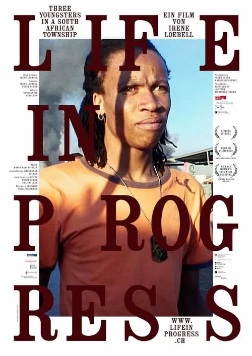 Life in Progress (movie)