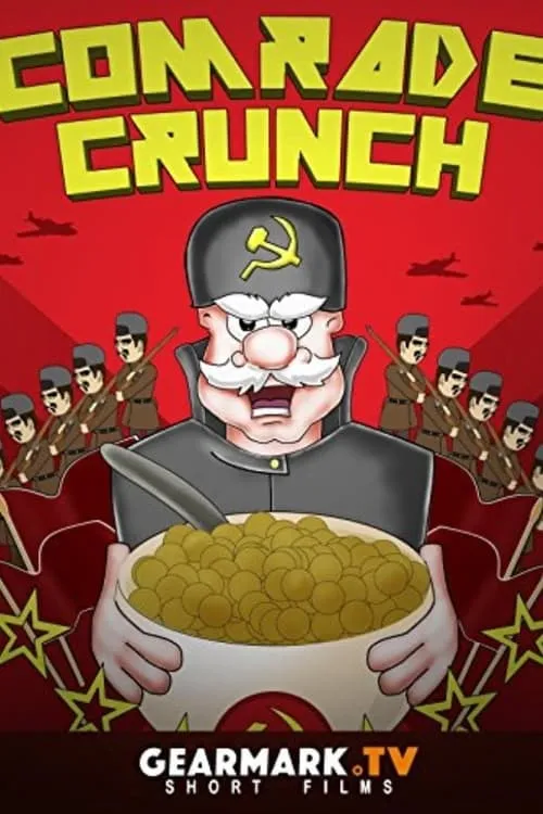 Comrade Crunch (фильм)