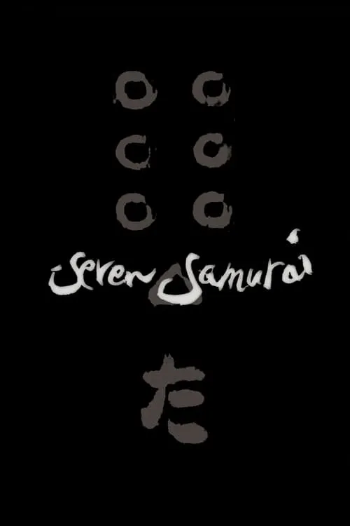 Seven Samurai (movie)