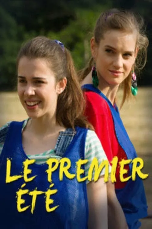 Le premier été (фильм)