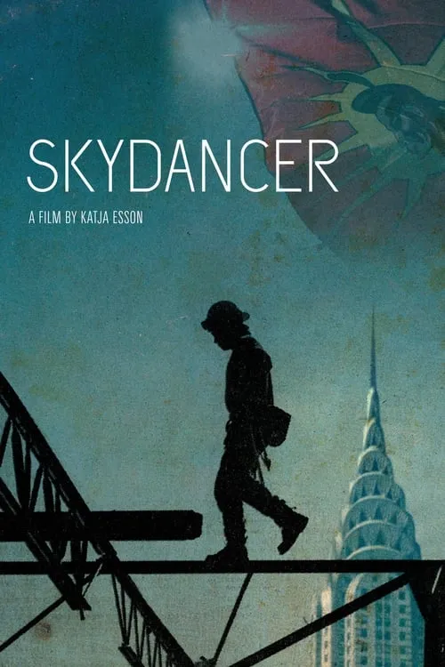 Skydancer (фильм)