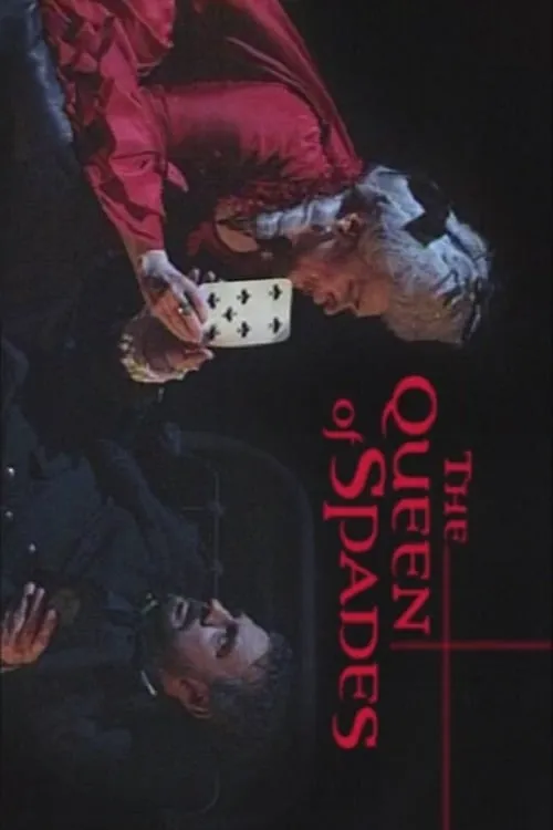 The Queen of Spades [The Metropolitan Opera] (movie)