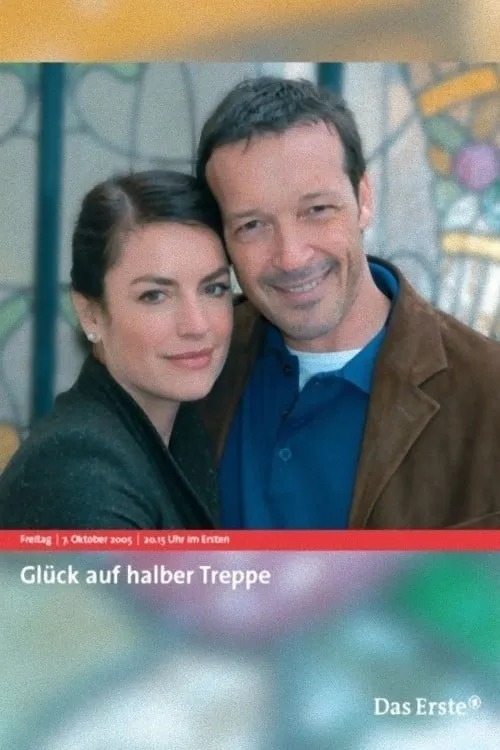 Glück auf halber Treppe (movie)