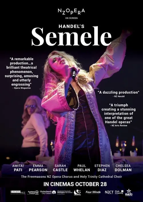 Semele (фильм)