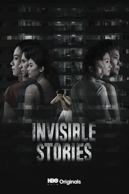 Invisible Stories (сериал)