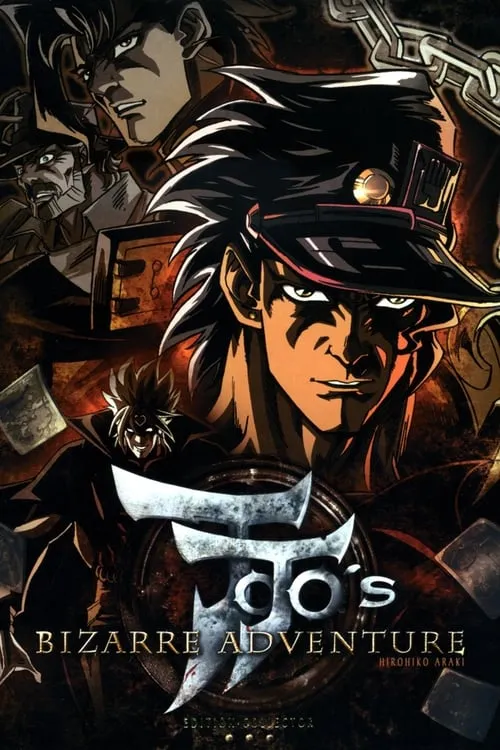 JoJo's Bizarre Adventure (series)