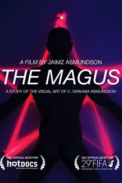 The Magus (фильм)