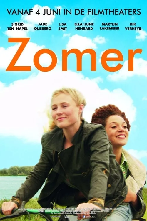 Zomer (фильм)