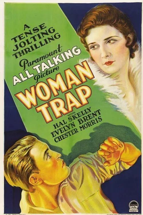 Woman Trap (фильм)
