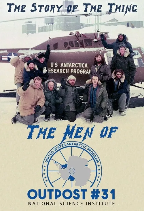 The Men of Outpost 31 (movie)