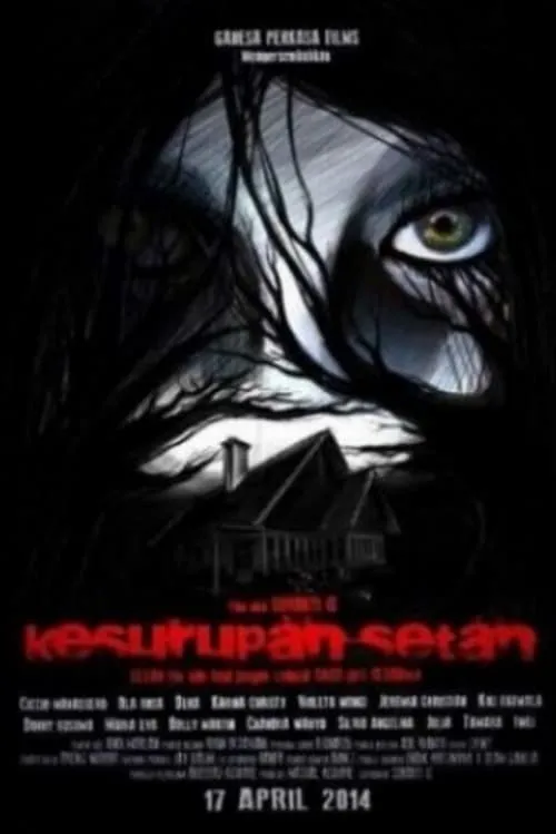 Kesurupan Setan (movie)