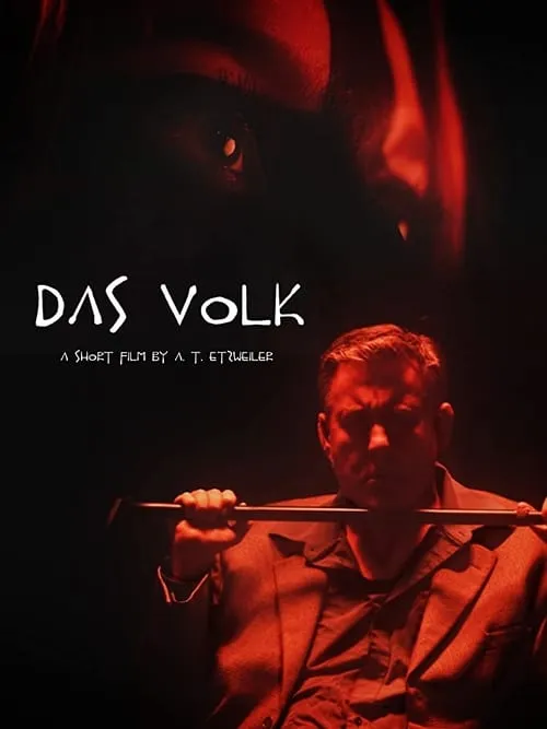 Das Volk (фильм)