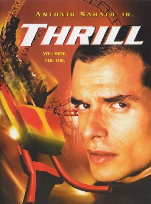 Thrill (фильм)