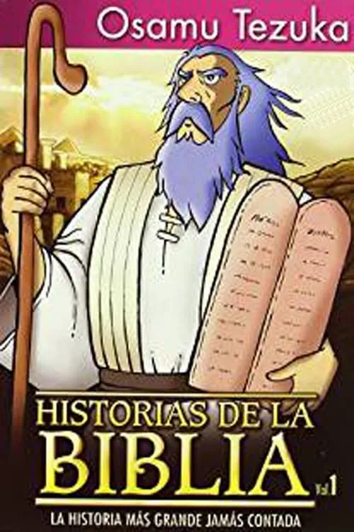 Historias de la Biblia (сериал)