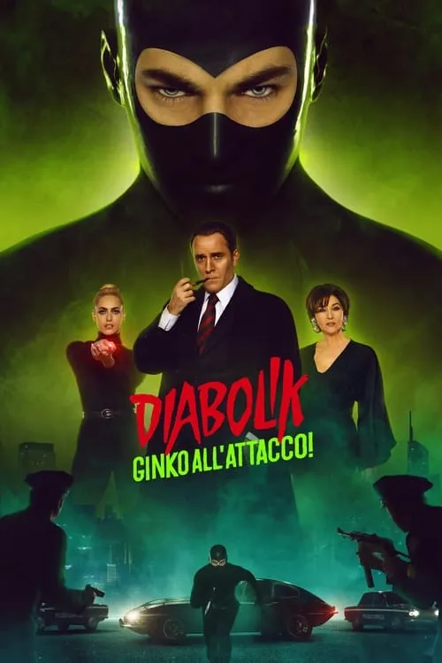 Diabolik - Ginko Attacks (movie)