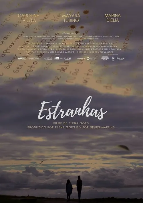 Estranhas (фильм)