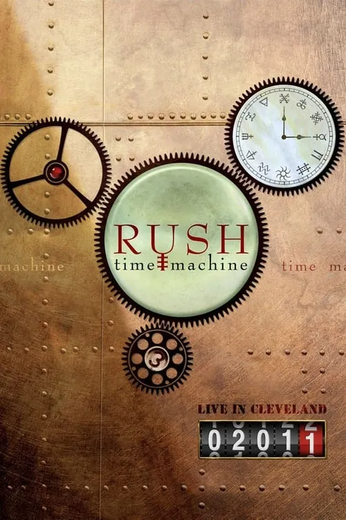 RUSH: Time Machine (фильм)