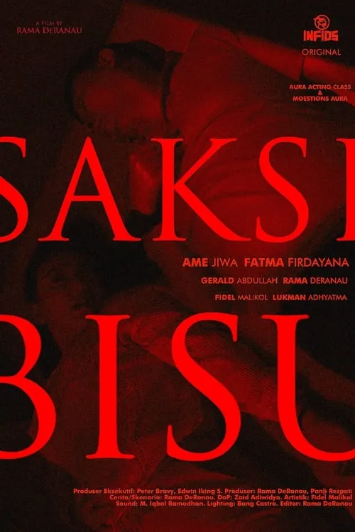 Saksi Bisu (фильм)