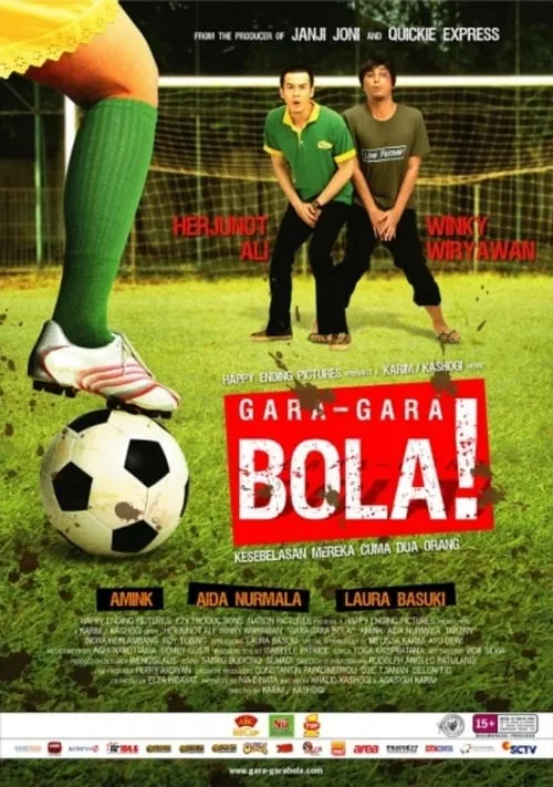 Gara-Gara Bola (фильм)