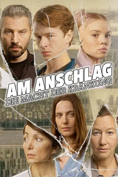 Die Macht der Kränkung (series)