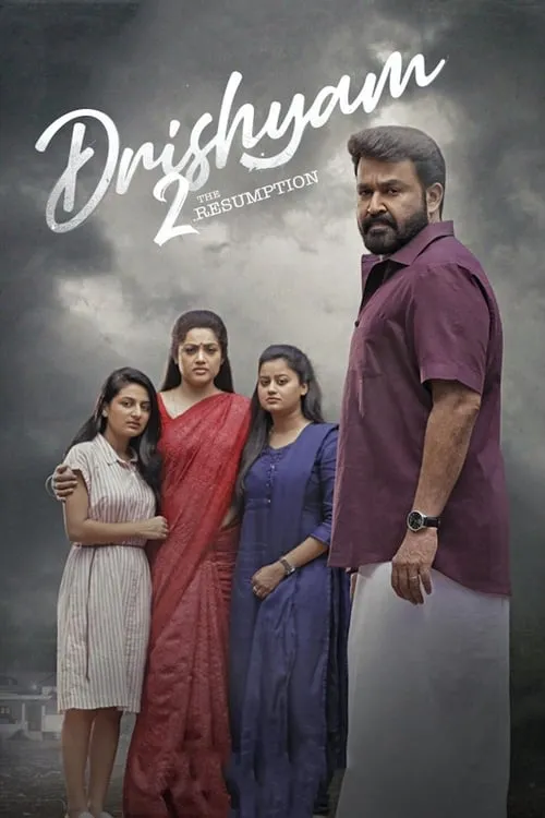 Drishyam 2 (movie)