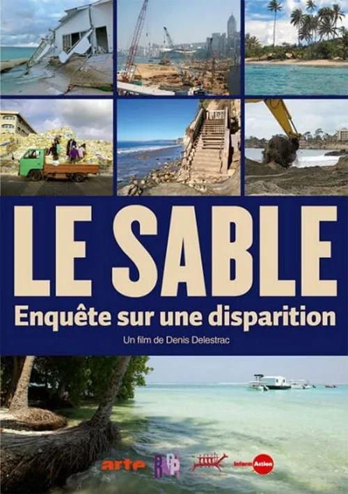 Le sable - Enquête sur une disparition (фильм)