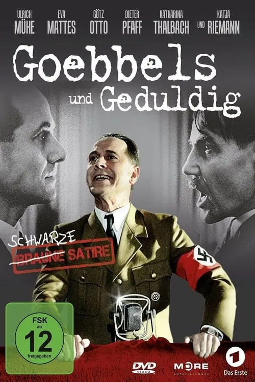 Goebbels und Geduldig (фильм)