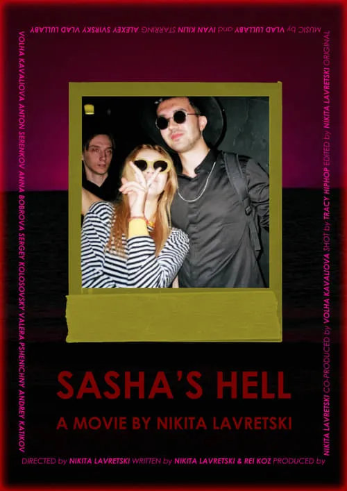 Sasha's Hell (movie)