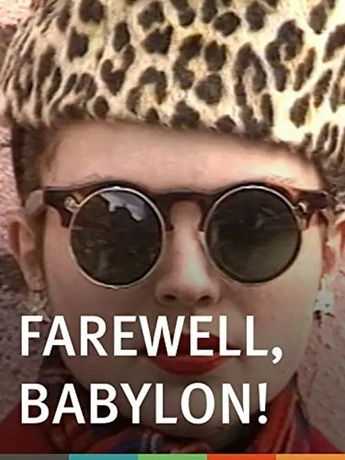 Adieu, Babylone! (фильм)