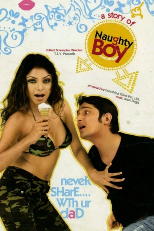 Naughty Boy (movie)