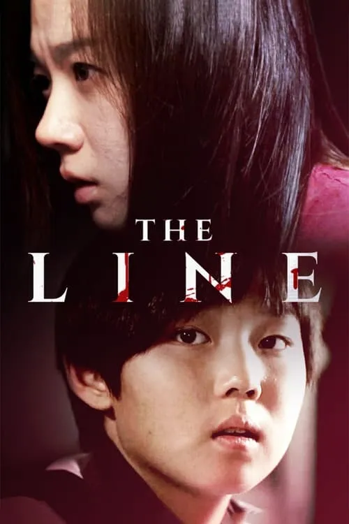 The Line (movie)