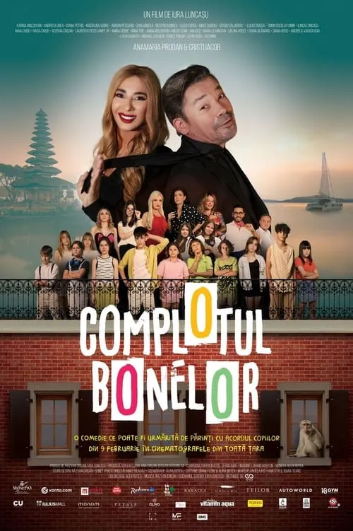 Complotul Bonelor (фильм)