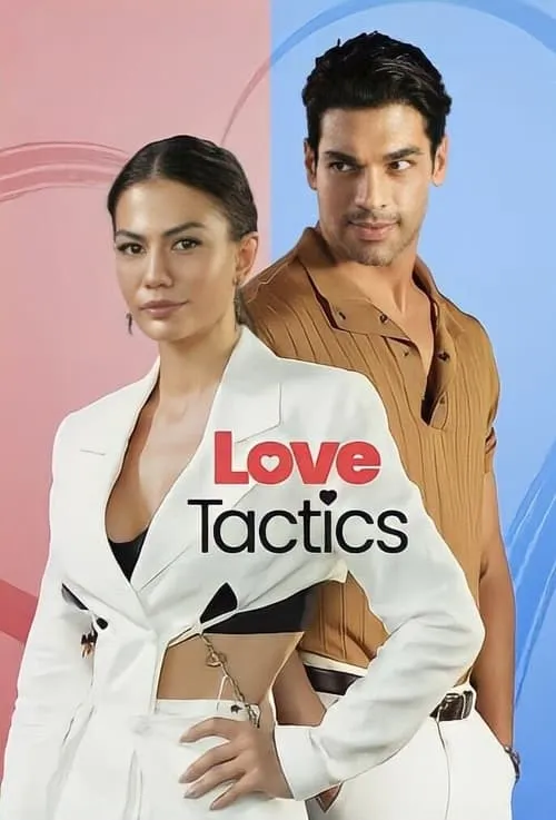 Love Tactics (movie)