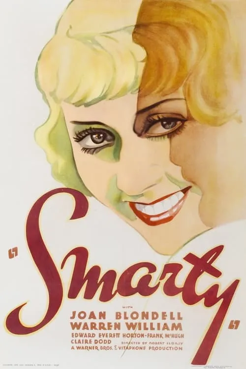 Smarty (movie)