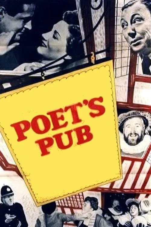 Poet's Pub (movie)