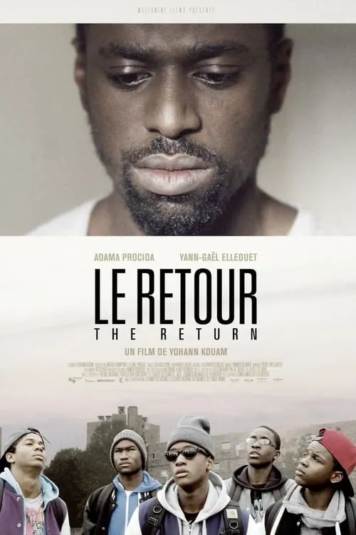 Le retour (фильм)