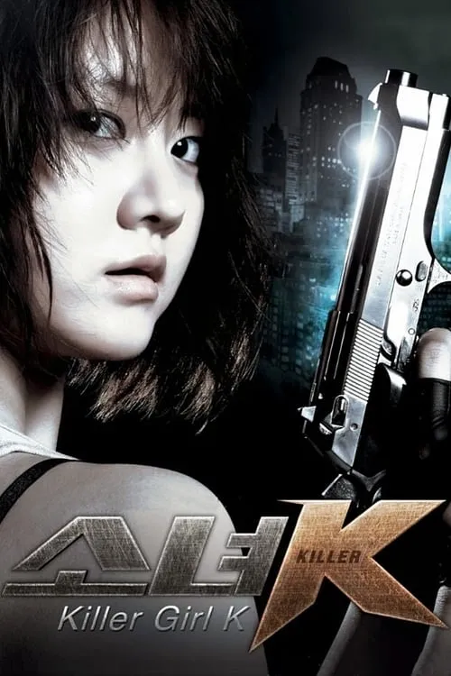 Killer Girl K (series)