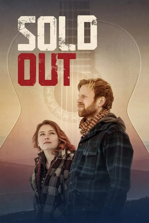 Sold Out (movie)