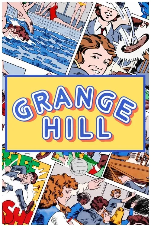 Grange Hill (сериал)