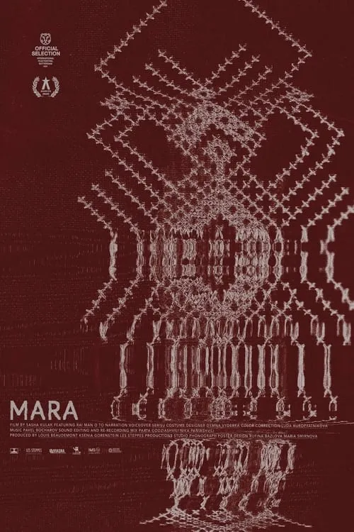 Mara (movie)