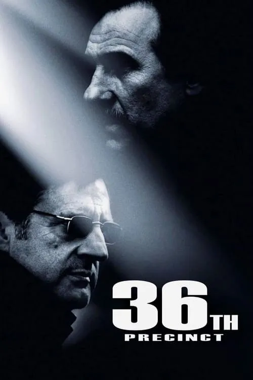 36th Precinct (movie)