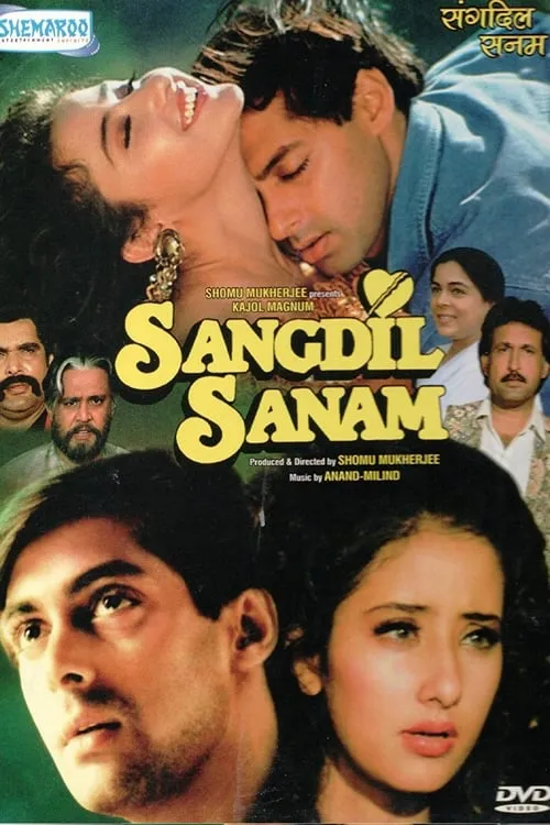 Sangdil Sanam