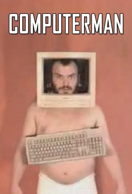 Computerman (сериал)