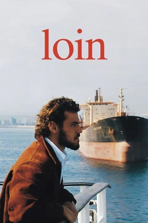 Loin (фильм)