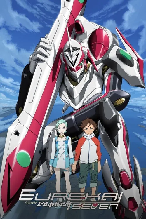 Eureka Seven (series)