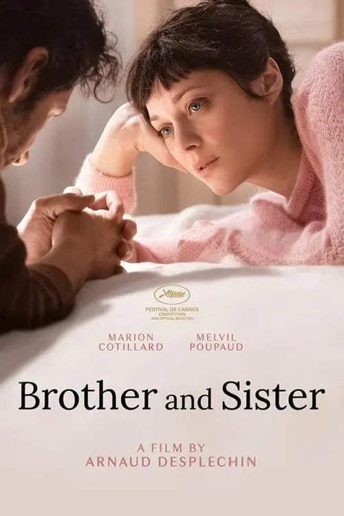 Brother and Sister (movie)