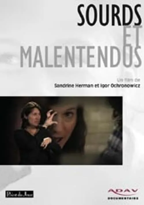 Sourds et malentendus (movie)