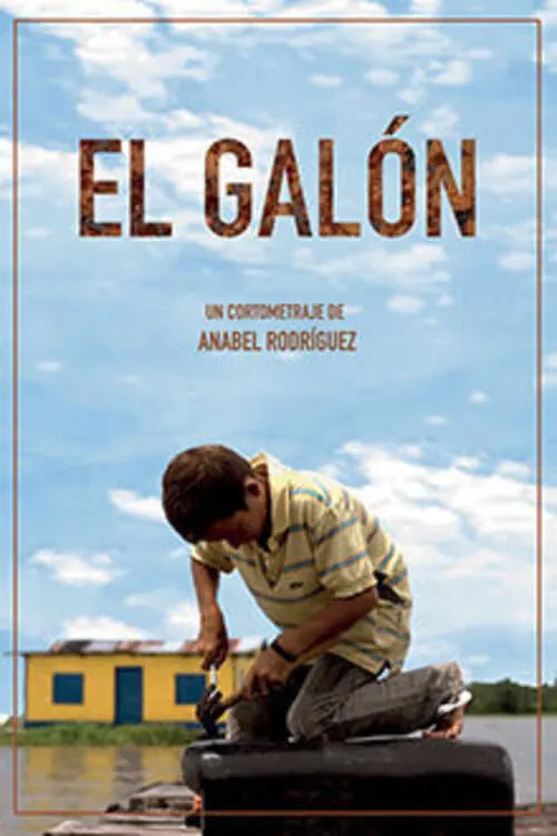 El Galon (movie)